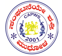/media/chaitanya/Logo.PNG