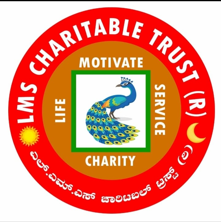 Saraswati Charitable Trust in Pal Nagar,Siwan - Best Charitable Trusts in  Siwan - Justdial