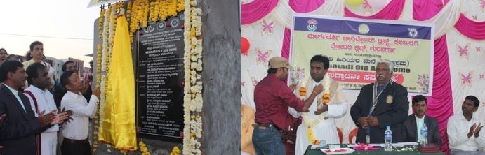 /media/mdct/1NGO-00258-Margadarshi_Charitable_Trust-Activities-Old_Age_Home_Opening.jpg