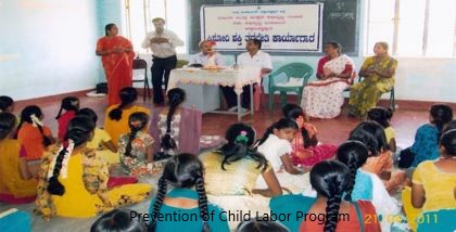 /media/rds/1NGO-00301-Rural_Development_Society-Activities-Prevention_of_Child_Labour_Program.jpg