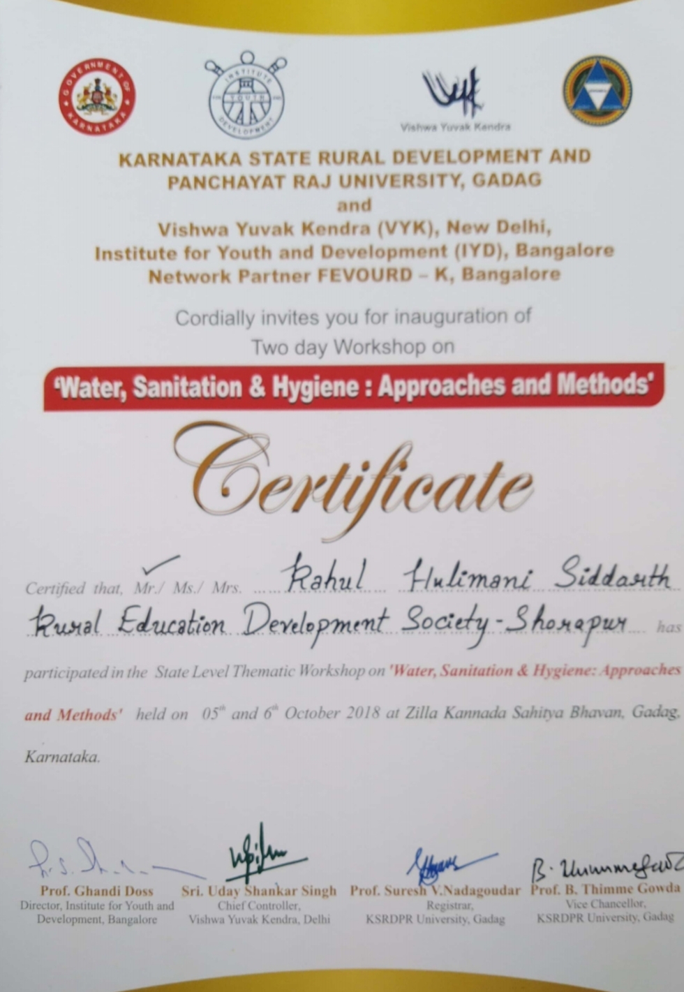 /media/siddarth/1NGO-00101-Siddarth-Certificate-1.jpg